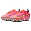 Nike Mercurial Vapor 14 Elite FG Spectrum Pack Unisex Sneakers Pink Bright-Crimson Indigo-Burst CQ7635-600