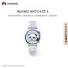 Huawei WATCH GT 5 Akıllı Saat (CN versiyonu)