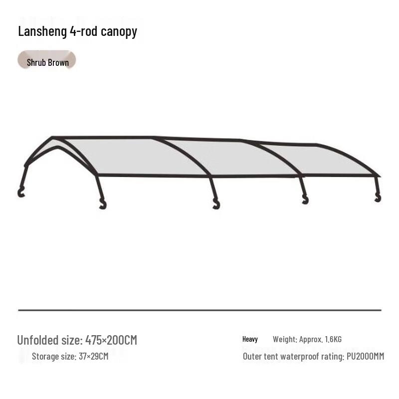 Mobi Garden Lansheng 4 Outdoor Tunnel Tent