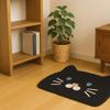 Neko Friend Indoor Entrance Foot Bath for Indoor Animal Entrance Black 35 x 70 cm Mat, Mat, Mat, Mat, Use, Entrance, Bathroom, Children's Room,