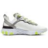 Nike React Element 55 Prm Atmosphere Grey Women's CD6964-100