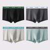Miiow Men's 7A Antibacterial Cotton Boxer Briefs 4-Pack