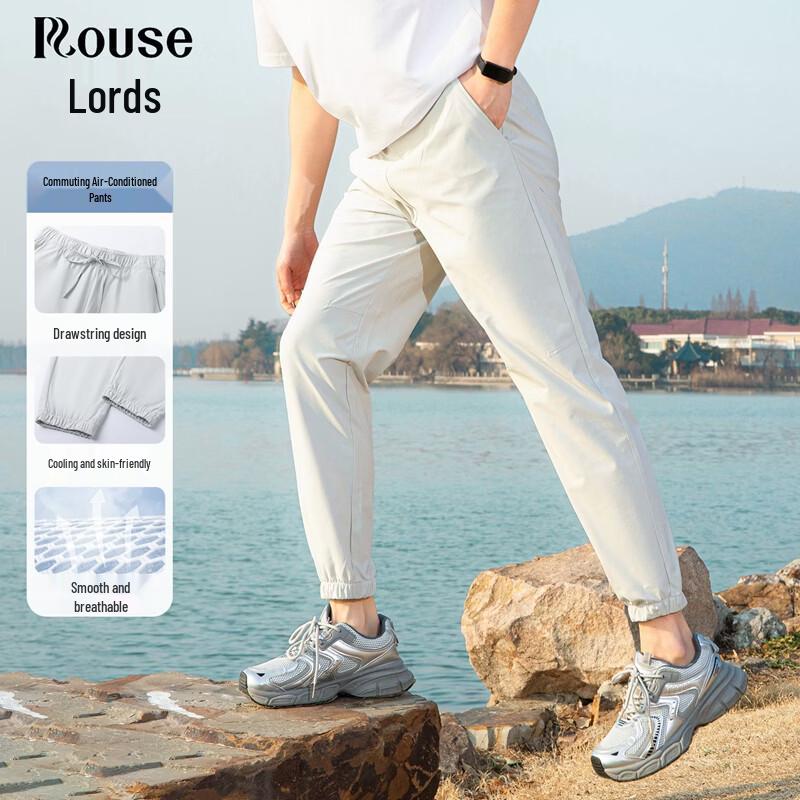 LUOZI Men s Cool-Touch Straight-Leg Casual Drawstring Pants L
