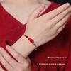 Five-Color Wenchang Graduation Koi Red Rope Bracelet