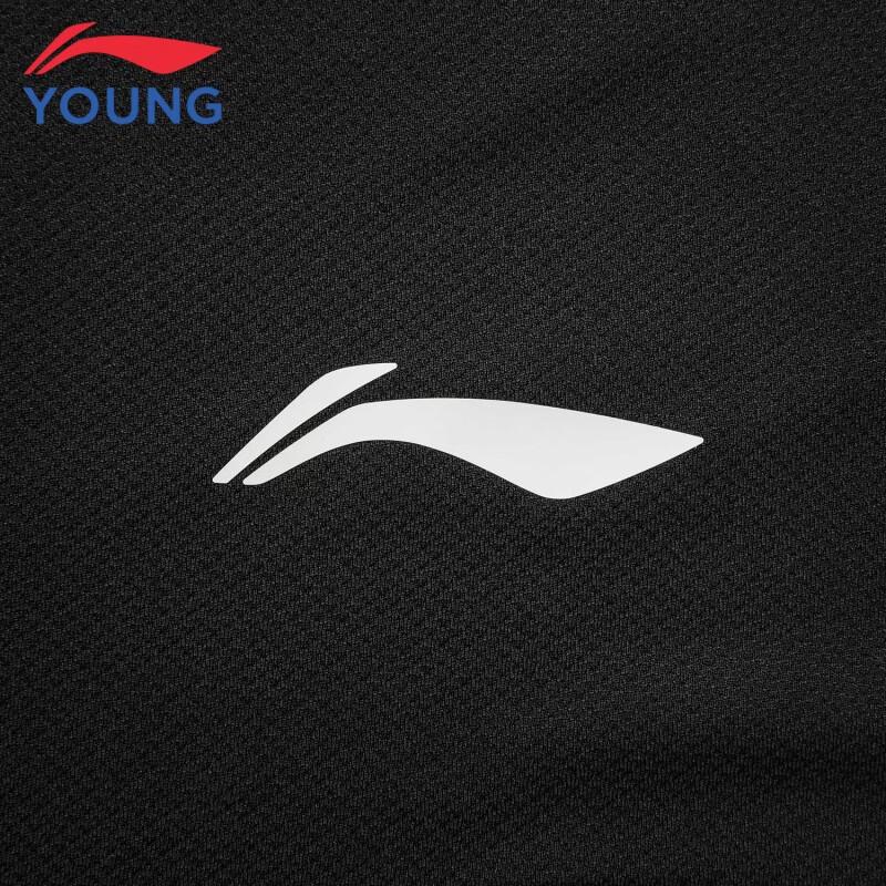 Li-Ning Youth Professional Soccer Short-Sleeve Polo Shirt
