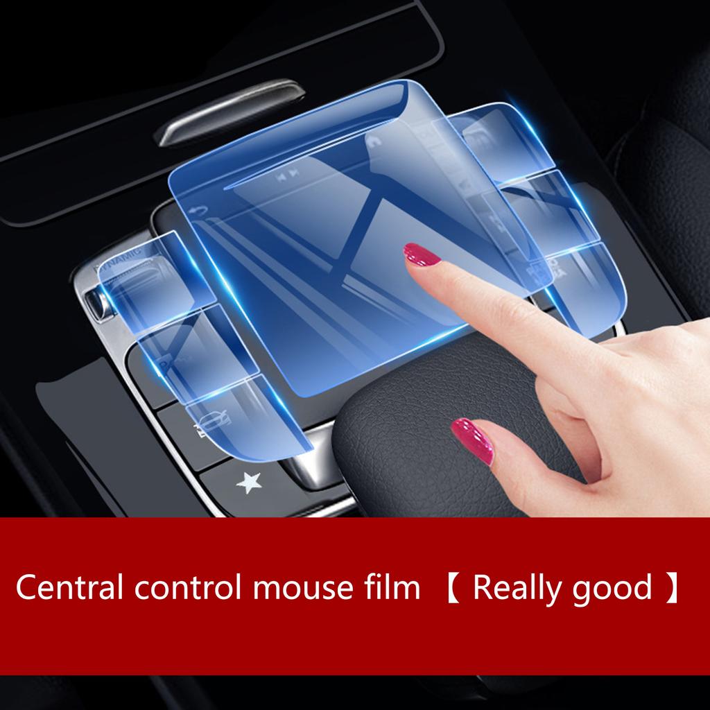 Car Center Console Mouse Button Film for W213 W205 W177 W247 TPU Protector Film Multimedia Mouse Button Protective Film