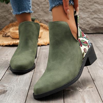Botine – Botine
