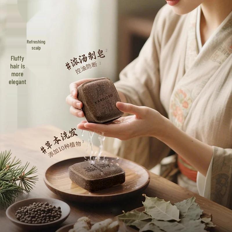 He Shou Wu Herbal Shampoo Bar: Nourishing Anti-Dandruff, Volumizing & Anti-Breakage Hair Care Soap.