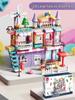 Compatible Large Particle Castle Building Blocks for Kids - Birthday Gift & Brain Teaser for Boys and Girls