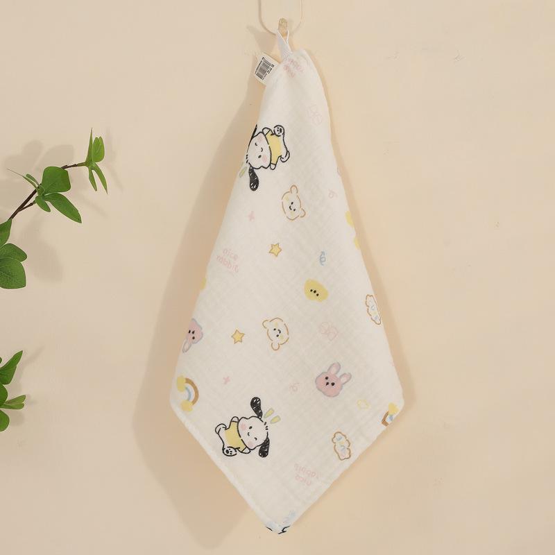 

Soft Absorbent Baby Washcloth - 4-Layer Gauze Cotton Handkerchief