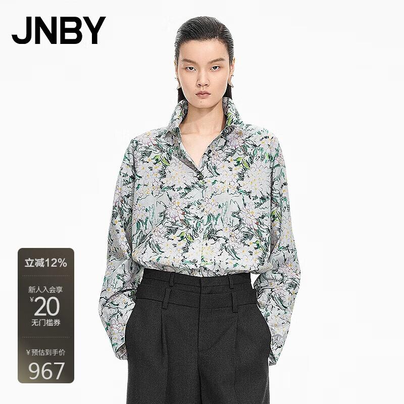 JNBY Plaid Hydrangea Print Shirt XS