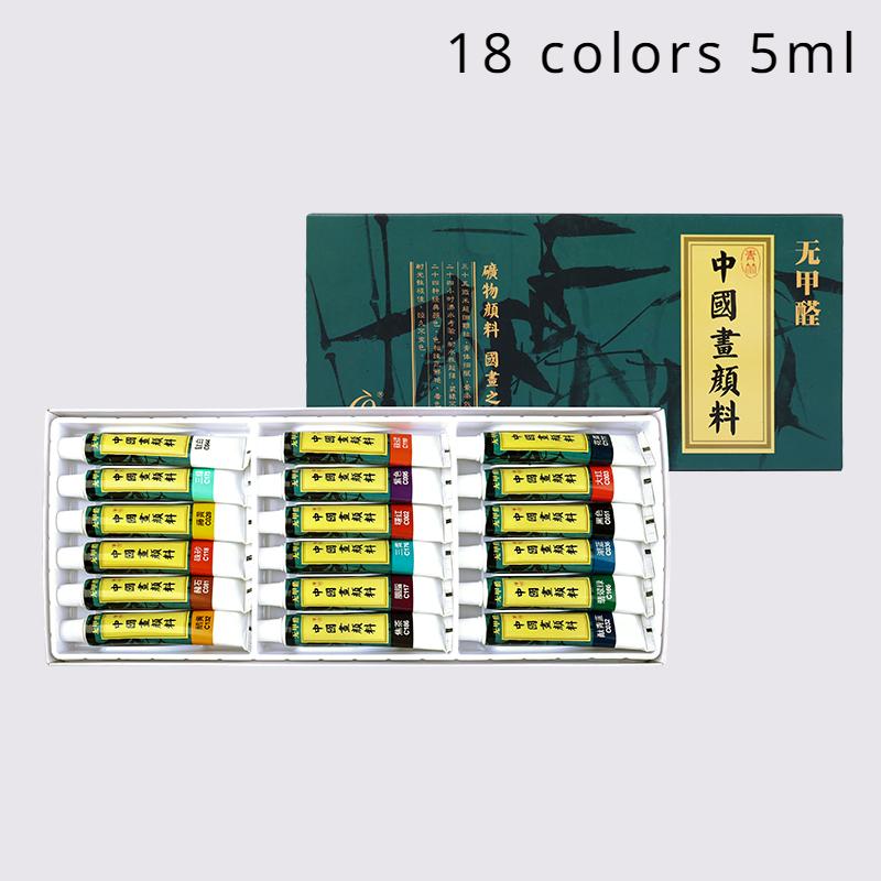 18/24 Farben Anfänger Chinesische Malerei Pigment Set 5/12ml Aluminiumtube Mineralpigment Feine Kunstmaterialien Tuschemalerei Übung