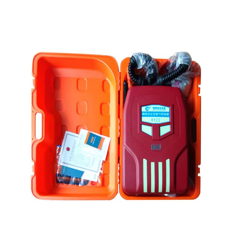

Yunzhidun Hengtai HYZ4 Oxygen Respirator