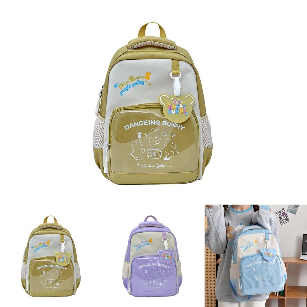 Stylish Sweet Fresh Backpack For Girls And Boys Large Capacity For School Use