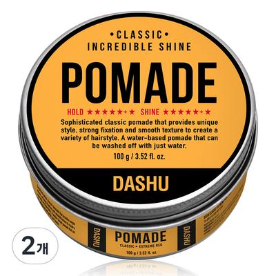 Classic Incredible Shine Pomade, 100g, 2 Pieces