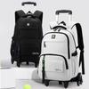 ZIRANYU Detachable Spine-Protecting Stair-Climbing Rolling Backpack