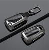 Compatible Keychain Cover for Older Beijing Hyundai Reina (2011/2014/2015) Elantra/Reyland/Langdong Models