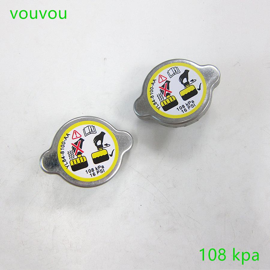 Car accessories engine cooling system 108kpa 127pka radiator cap KL01-15-205 for Mazda 323 protege Mazda 6 mpv mx-5 626 Haima 7