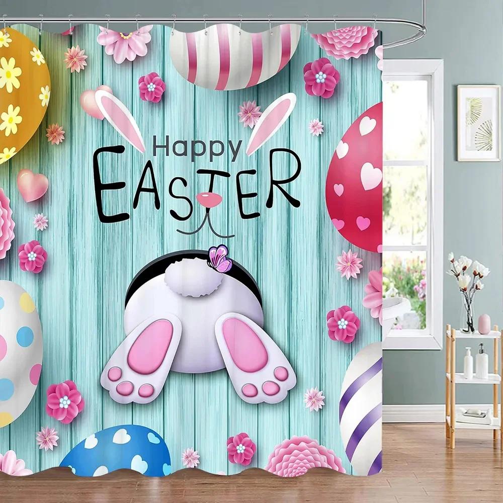 Happy Easter Bunny Shower Curtain Farm Truck Bunny Eggs Butterfly Elf Washable Polyester Fabric Hanging Curtains Bathroom Decor