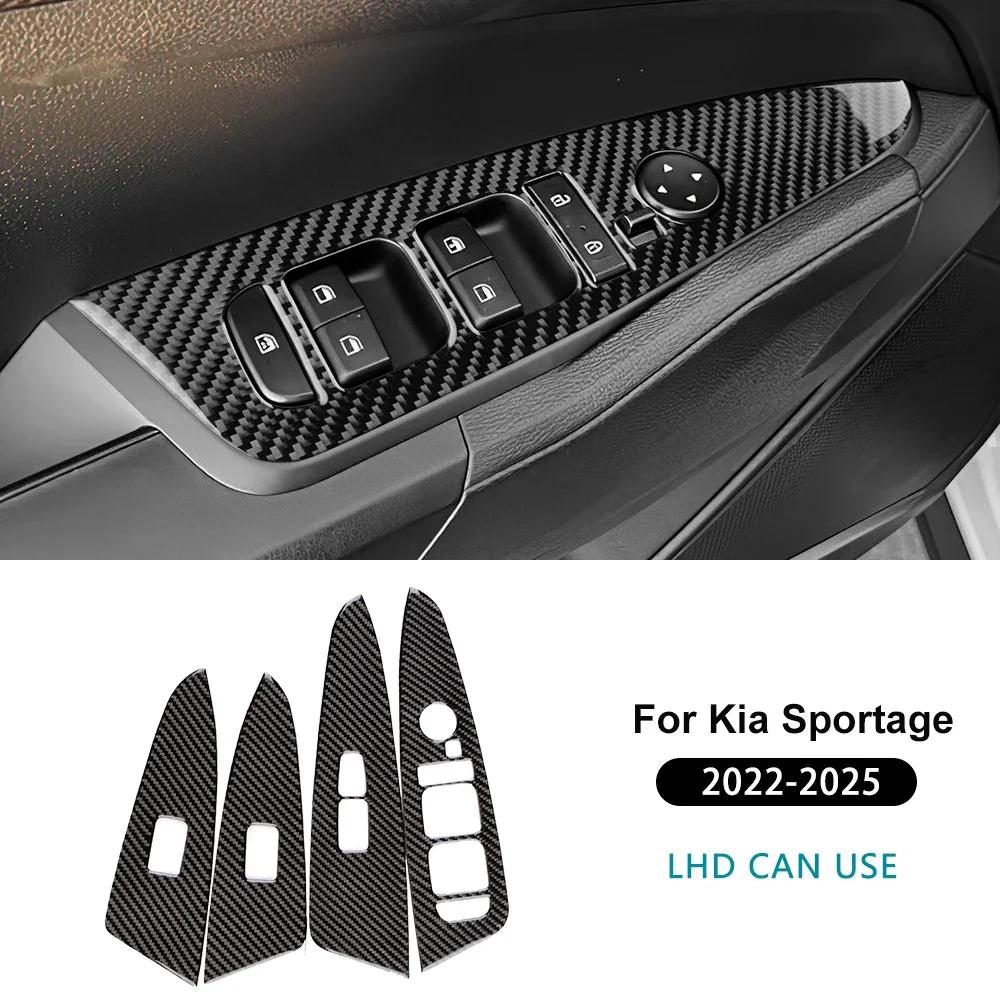 Real Soft Carbon Fiber LHD Car Window Button Lift Panel Sticker For Kia Sportage NQ5   2024 2025  Interior Accessories