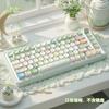 Xiaomi 112 Key MOA Keycap Set PBT Picnic Bunny Keycap Set Suitable for 60/64/84/98/108 Gaming Mechanical Keyboard MX Switch