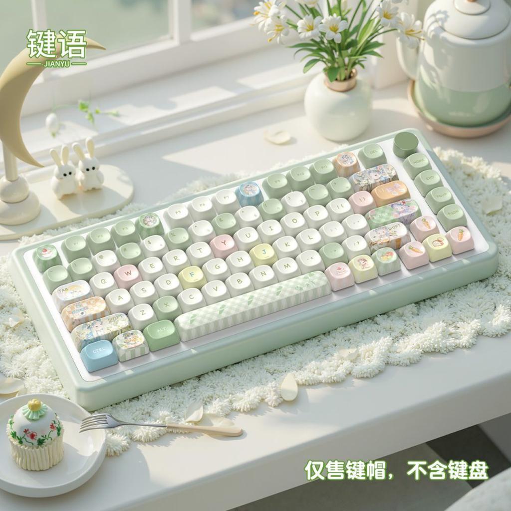 Xiaomi 112 Key MOA Keycap Set PBT Picnic Bunny Keycap Set Suitable for 60/64/84/98/108 Gaming Mechanical Keyboard MX Switch