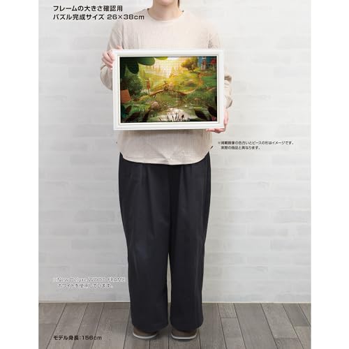 Yanoman 1000 Piece Jigsaw Puzzle MOOMIN The Last Dragon In the World [Compact Piece] (26x38cm)