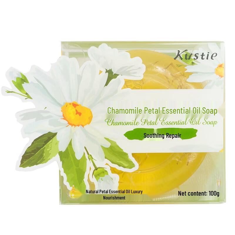Kustie Chamomile Petal Essential Oil Soap