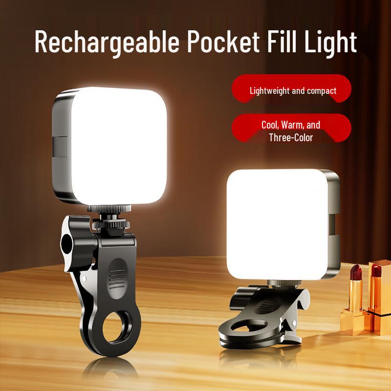 Gimantu Portable LED Fill Light