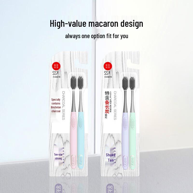 Shuke Binchotan Charcoal Soft Toothbrush 4-Pack