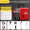 Da Han 500 Industrial Welder 315 - High-Power Dual Voltage 220V/380V - 250 Small Arc Welder