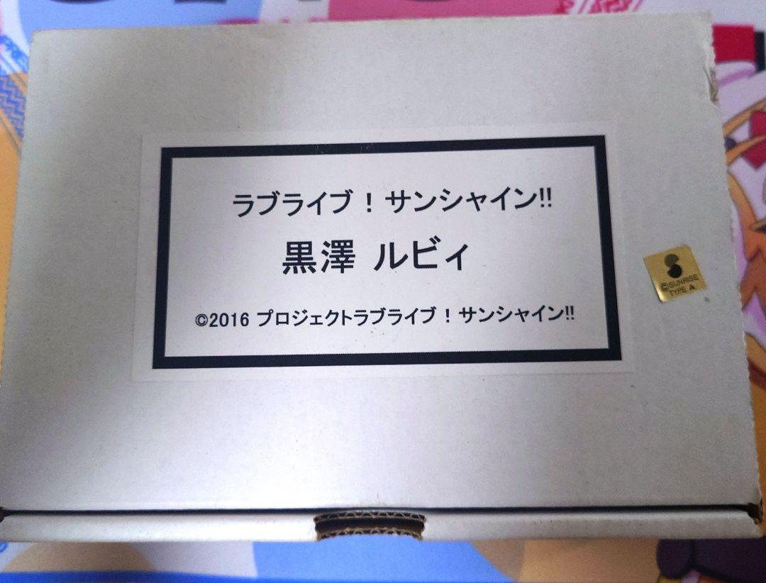 

[USED] Love Live! Sunshine!! Junbo Kurosawa Ruby Garage Kit