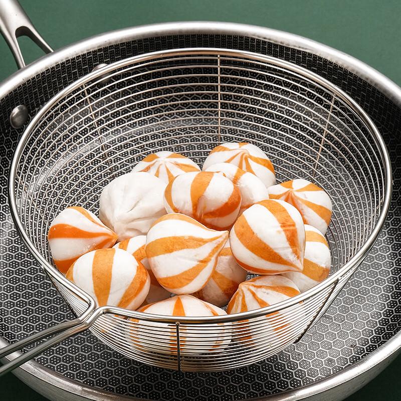 Stainless Steel Wire Strainer Spoon