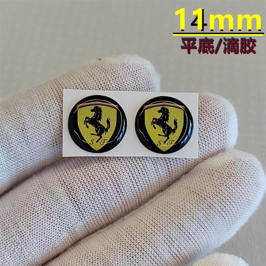 11mm14mm Epoxidová nálepka na klíč od auta Odznak s logem dálkového ovládání Znaková nálepka Pro Ferrari F1 F8 F80 SF90 Stradale SF90Spider 296 GTB 296 GTS JB3