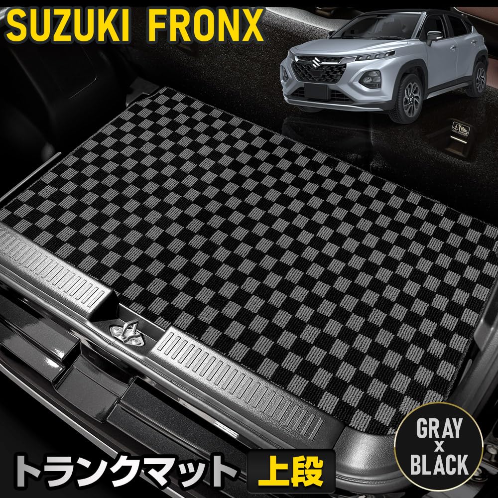 YOURS FRONX Trunk Mat x Luggage Cleans Prevents Protects Custom Dresses Suzuki S [Gray Black] Mat, FRONX, Dirt, Scratches, Cover, Parts, Up, y608-014