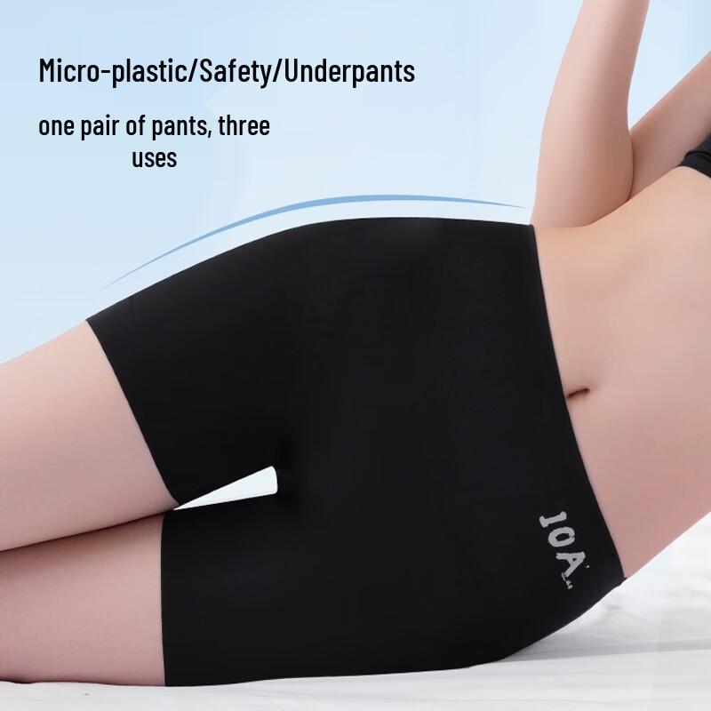Yalu Women's High Waist Tummy Control Ice Silk Seamless Safety Shorts