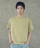 SUPERSUB Essential Standard Color Short Sleeve T-Shirt - Olive