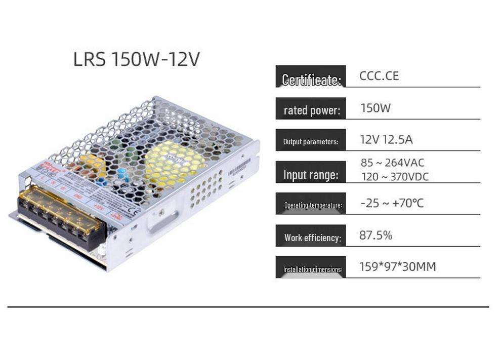 12V Industrial LED Monitoring Power Supply, 220V To 12V Switching Converter