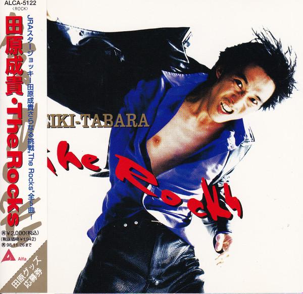

CD SEIKI TABARA - The Rocks ALCA5122 Alfa 1996 Japan Rock Used
