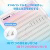 False eyelashes partial use no glue needed long-lasting large capacity natural look cluster effect lower beginner-friendly comes tweezers (small flame