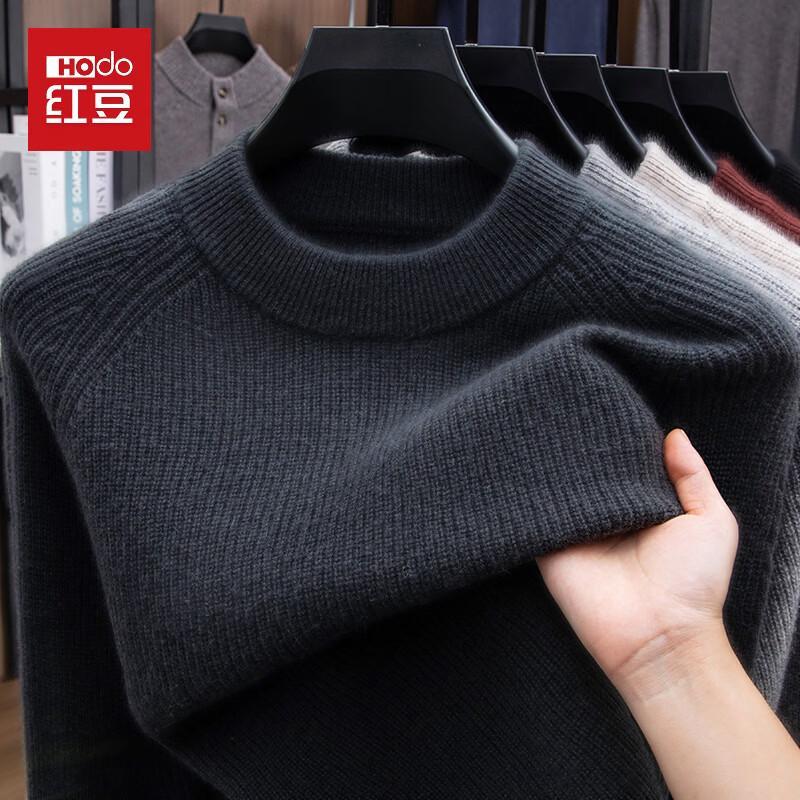Hongdou Men's 100% Wool Half-High Collar Thermal Sweater