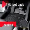 Zeekr X TPE Floor Mats: Full Coverage for 2023-2025 Four/ Five-Seater Models