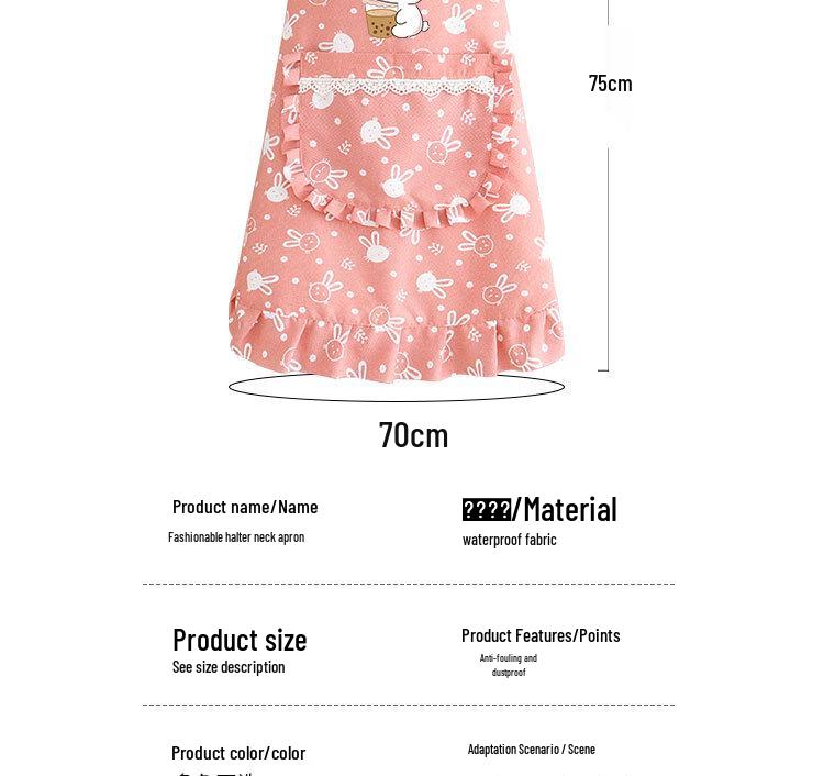 Soft, Comfortable, Cute, Stain & Dirt-Resistant Waist Apron for Home Kitchen and Workshop