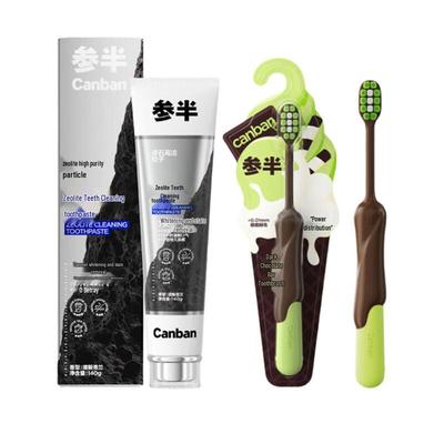 Canban Zeolith Zahnpasta & Zahnbürsten-Set