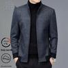 Men's Stand-Collar Wool-Blend Zip-Up Casual Jacket