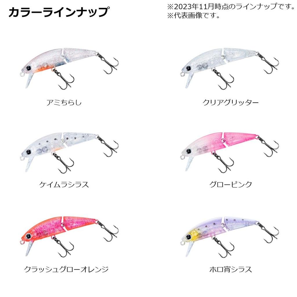 DAIWA Joint Minnow Dr. Minnow Joint 5F Moonlit Bijin Custom