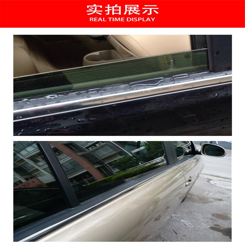 4M 20mm Car Front + Rear Side Window Glass Edging Weatherstrip Seal Strip Rubber