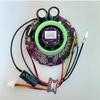 AC 220V 130W  Brushless Motor 104000rpm Ultra-high Speed Engine For High-end Hair Dryer