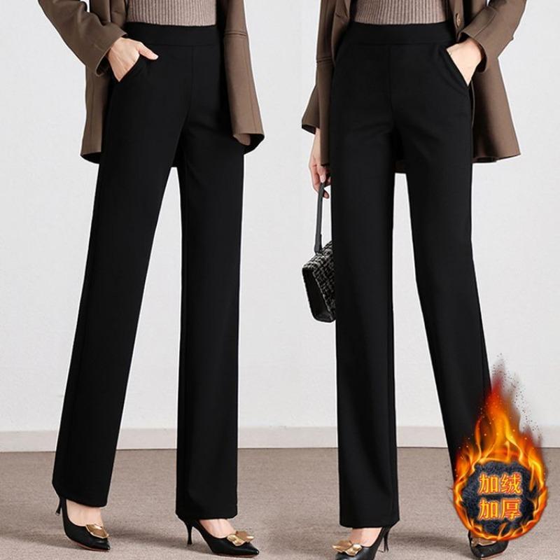 Straight-leg Pants Women Spring Autumn New Style Plus Velvet Slimming High-waisted Loose Suit Casual Winter