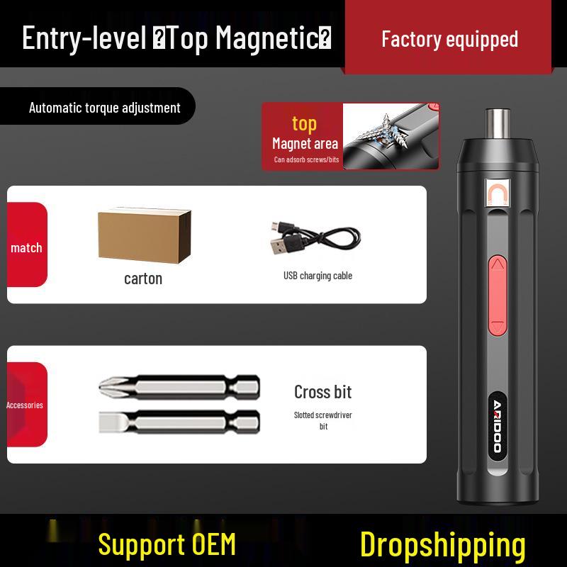 German Rechargeable Hand-Automatic Electric Screwdriver Set - Small Household Lithium Battery Tool